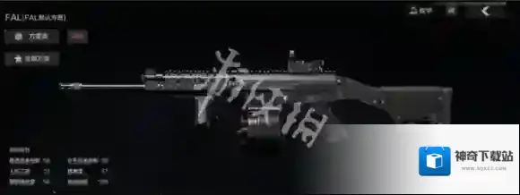 暗区突围场景