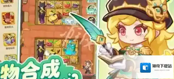 游侠网3