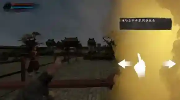 捕盗行纪行纪
