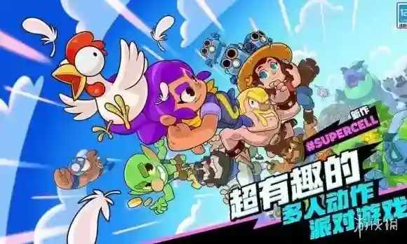 爆裂小队模式