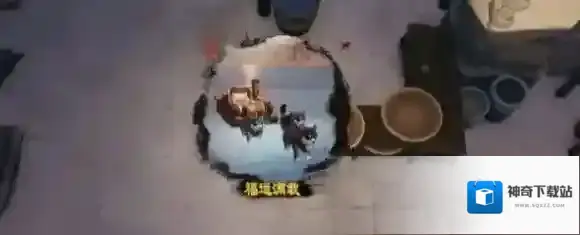 游侠网7