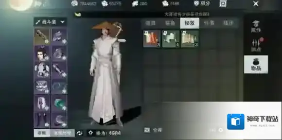 一梦江湖提高