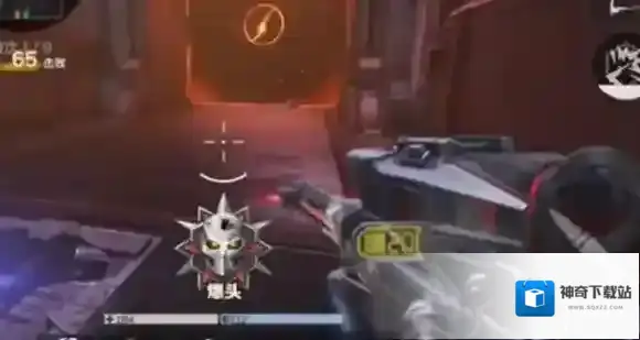 游侠网2