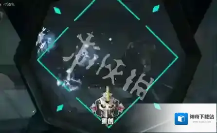 游侠网4