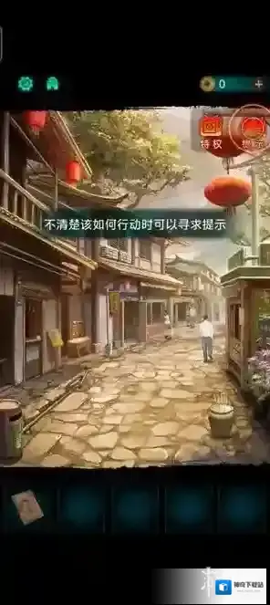 游侠网3