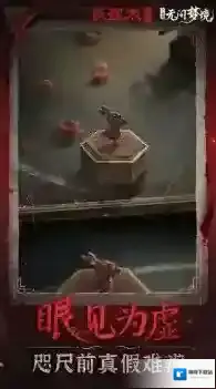 游侠网4