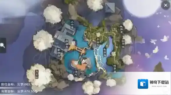 一梦江湖打坐
