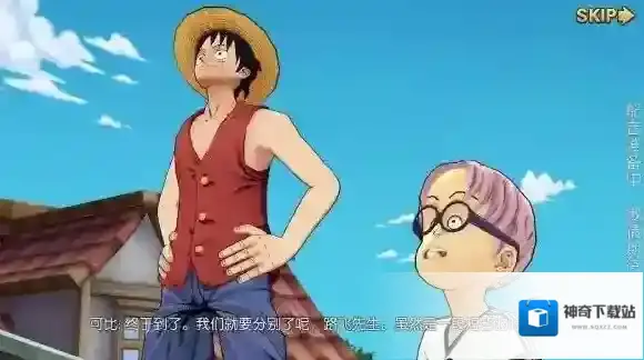 航海王：燃烧意志本能徽章获取途径 本能徽章作用介绍