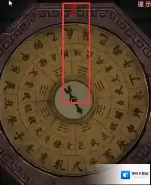 纸嫁衣4红丝缠门密码是多少 第四章破辰解密攻略