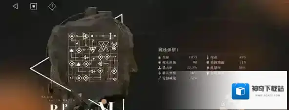 重返未来1999梅兰妮共鸣10摆法攻略