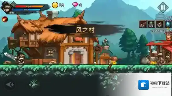 银哨传说银哨