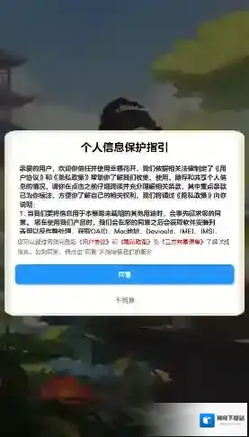 幸福花开就会