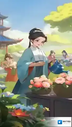幸福花开订单