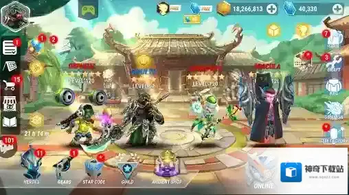 英雄无限英雄