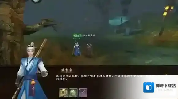 上行勇者主线