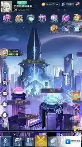 游侠网2