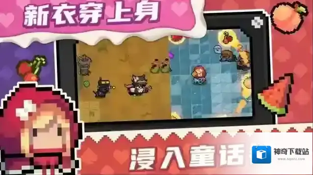 元气骑士武器