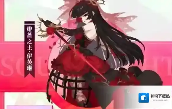游侠网4
