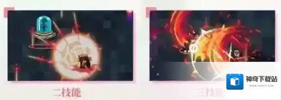 游侠网6