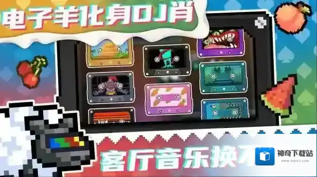 元气骑士神话