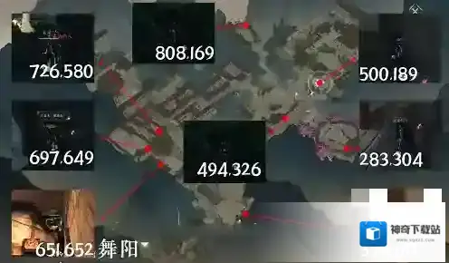 逆水寒手游寻人启事成就获取攻略