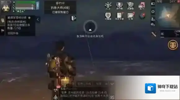 明日之后雨水