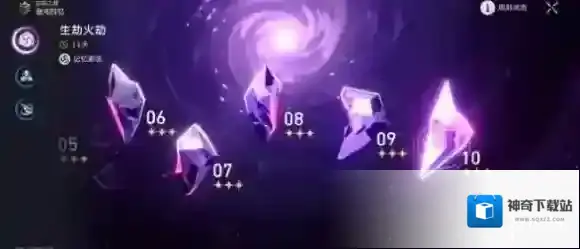 崩坏星穹铁道生劫