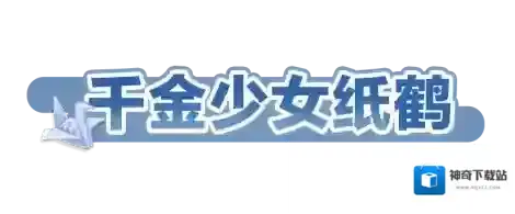 蛋仔派对蛋仔