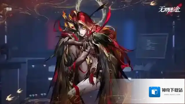 无期迷途杜若