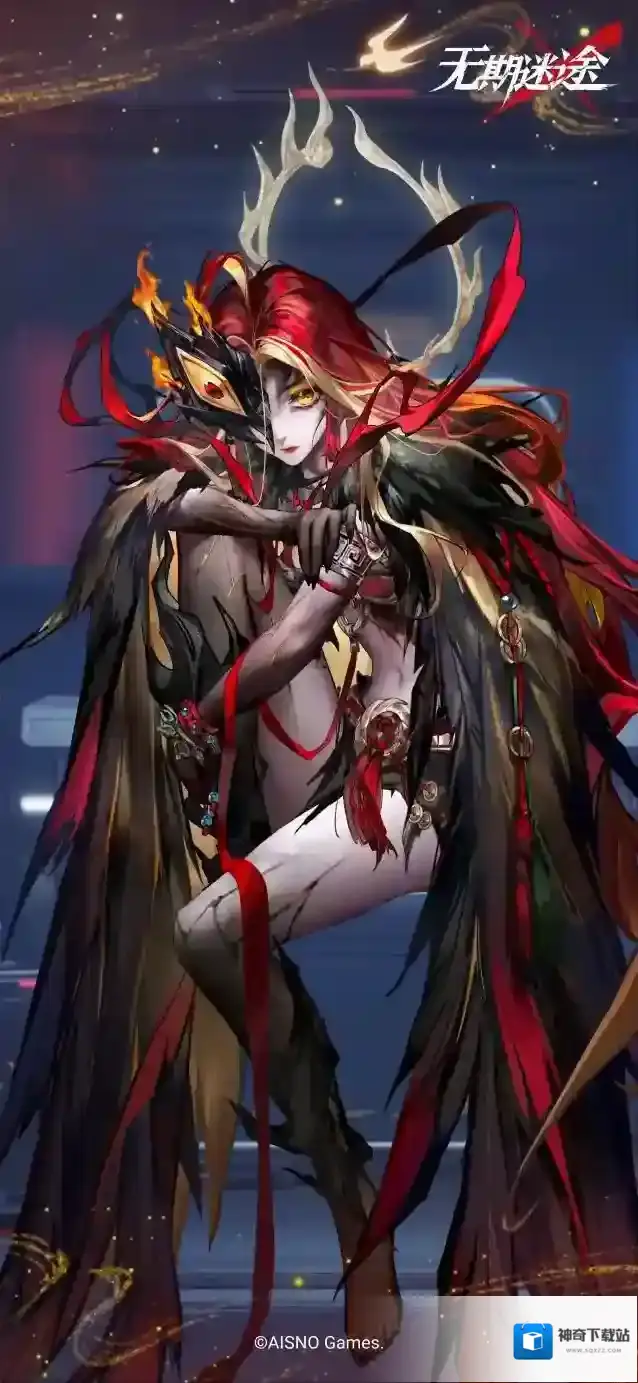 无期迷途证物