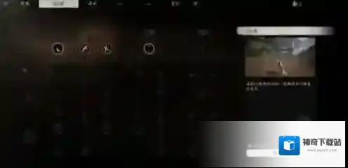 黑神话悟空加点