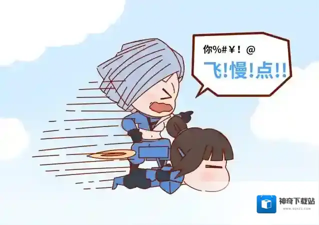 高能英雄芬尼