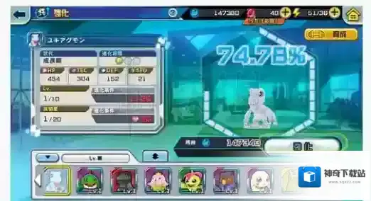 数码宝贝再现怎么强化升级 数码兽快速强化升级技巧