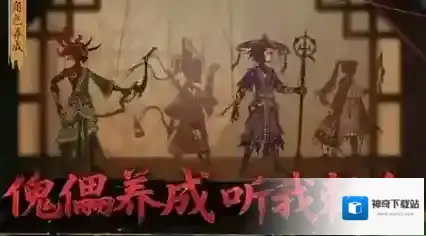 遗弃之地遗弃