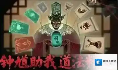 遗弃之地玩家