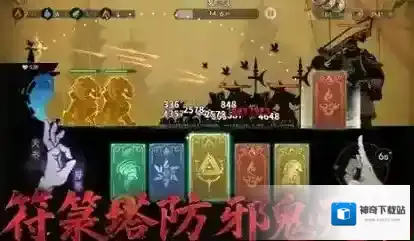 遗弃之地内置