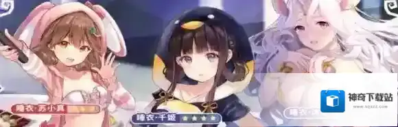 双生视界属性
