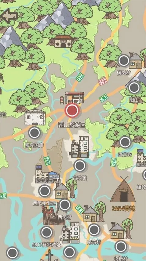 幸存者营地官方版幸存者