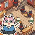 一家咖啡店游戏手游2026-一家咖啡店游戏官方最新版Android  10.0.0