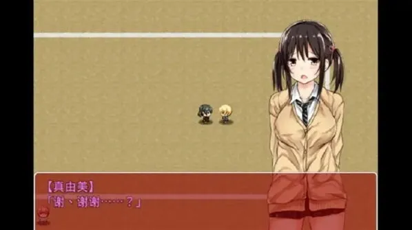 负债少女冷狐汉化版冷狐