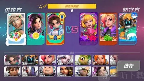 火力苏打突击步枪