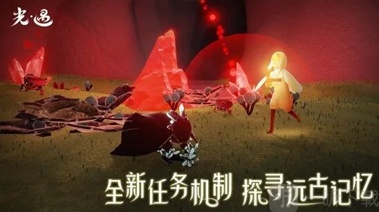 光遇十秒钟白嫖75个白蜡烛方法 光遇速刷白蜡烛技巧