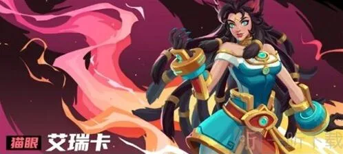 火炬之光无限玩家