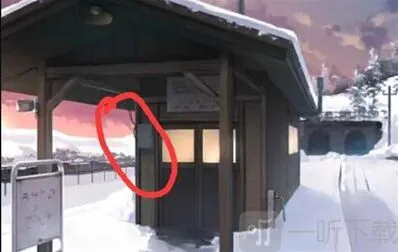 失物终点站2小编