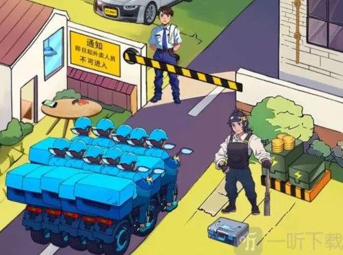 汉字找茬王外卖进小区怎么过 外卖进小区通关攻略