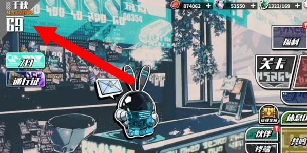 寻光之旅兑换码