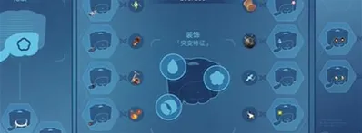 崩坏星穹铁道之神