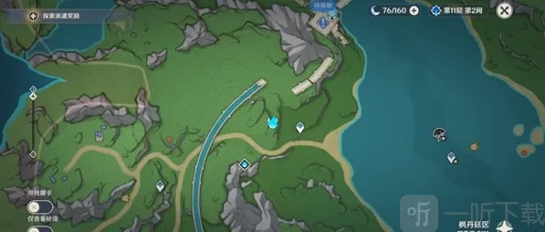 原神4.1薇薇安涅还有无伤打法 薇薇安涅无伤打法攻略