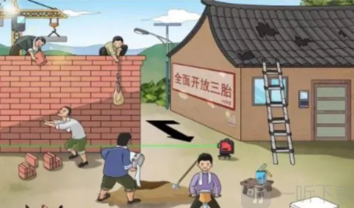 文字玩出花怀旧岁月39怎么过 怀旧岁月39通关攻略