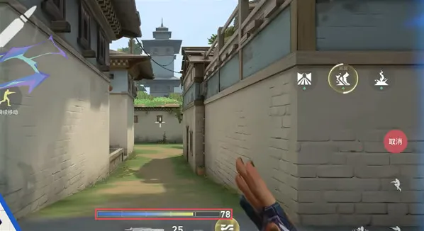 无畏契约源能行动霓虹